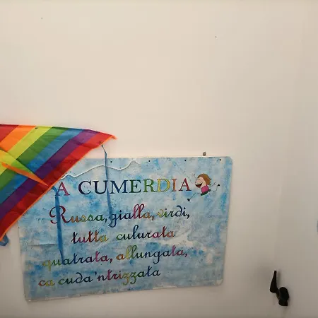 Aparthotel 'a Cumerdia - 3*