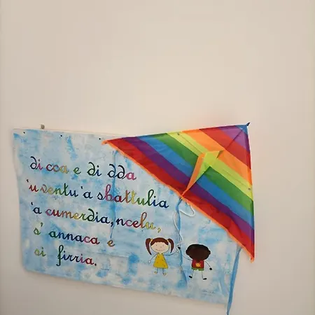 Aparthotel 'a Cumerdia - 3*